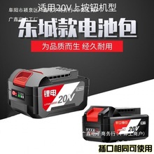 �m�Ö|�ɿ�늄Ӱ����늳ؽ�ĥ�C��N����18V20V����ҊԔ��