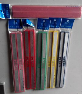 20cm�װ�G����N��ɫӲ�ŗl�װ�����ŗl���F�ŗl�N