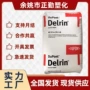 美国pu刚性耐磨轴承