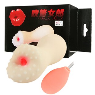 �٘��w�C���H��Ů�ɚW�޿ڋ��������w�C����ο���߳�����Ȥ����Ʒ