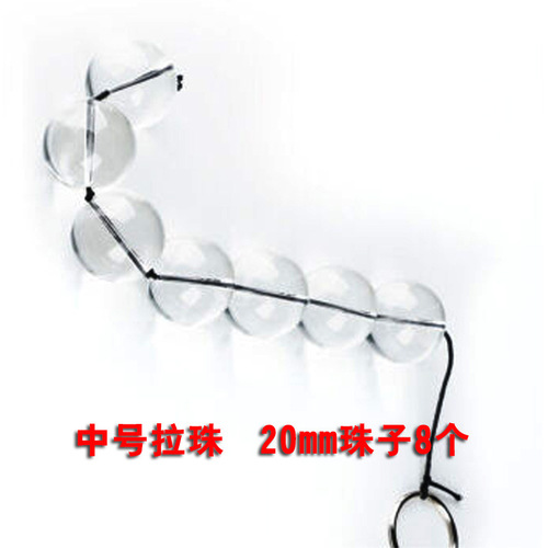 Women's back yard chrysanthemum crystal beads glass women's and men's anal plug adult sex toys couple sex