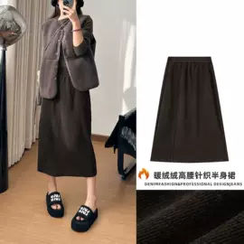 女式牛仔裤;半身裙;休闲裤