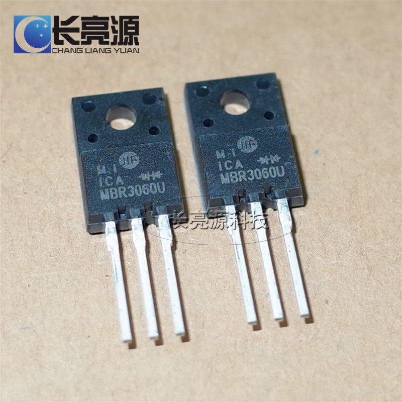 MBR3060U TO-220F吉林华微电子高功率管30A 60V高频二极管