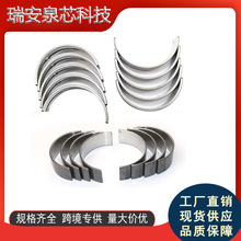 �l�әC�B�U��LFB100150�m����} �_ ��1.8T 18K4G �s��550/750