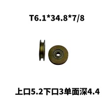 T����Ƥ�����S�л�݆ ƽ�� 6.1*34.8*7/8 �^��݆�� �F��\