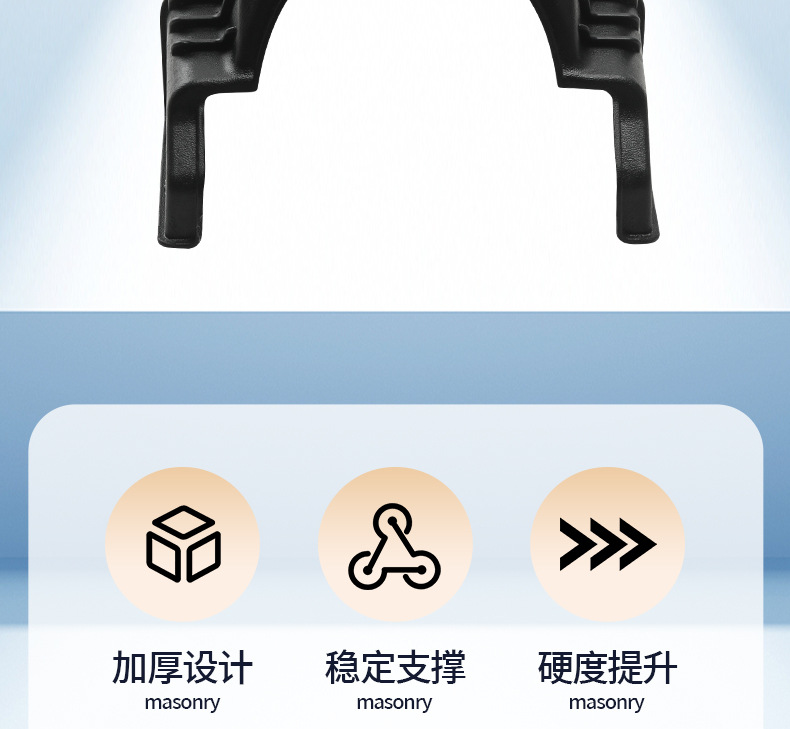 Suitable for Dahuan N8H8 National Standard Electric Vehicles, Rear Fender, Rear Wheel Inner Mudguard, Universal Ttx Mudguard