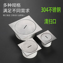 304P߿ڙzڒ߳ڙz޹PVCˮDN50 75 110 160