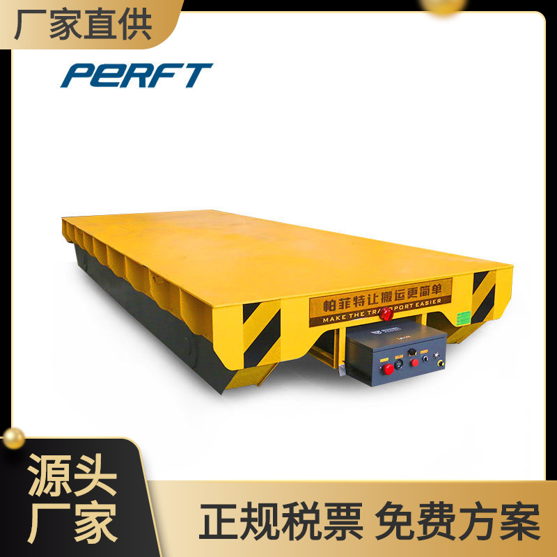 10吨铁轨转运平板车厂家供应转运钢管搬运滚轴车间轨道车