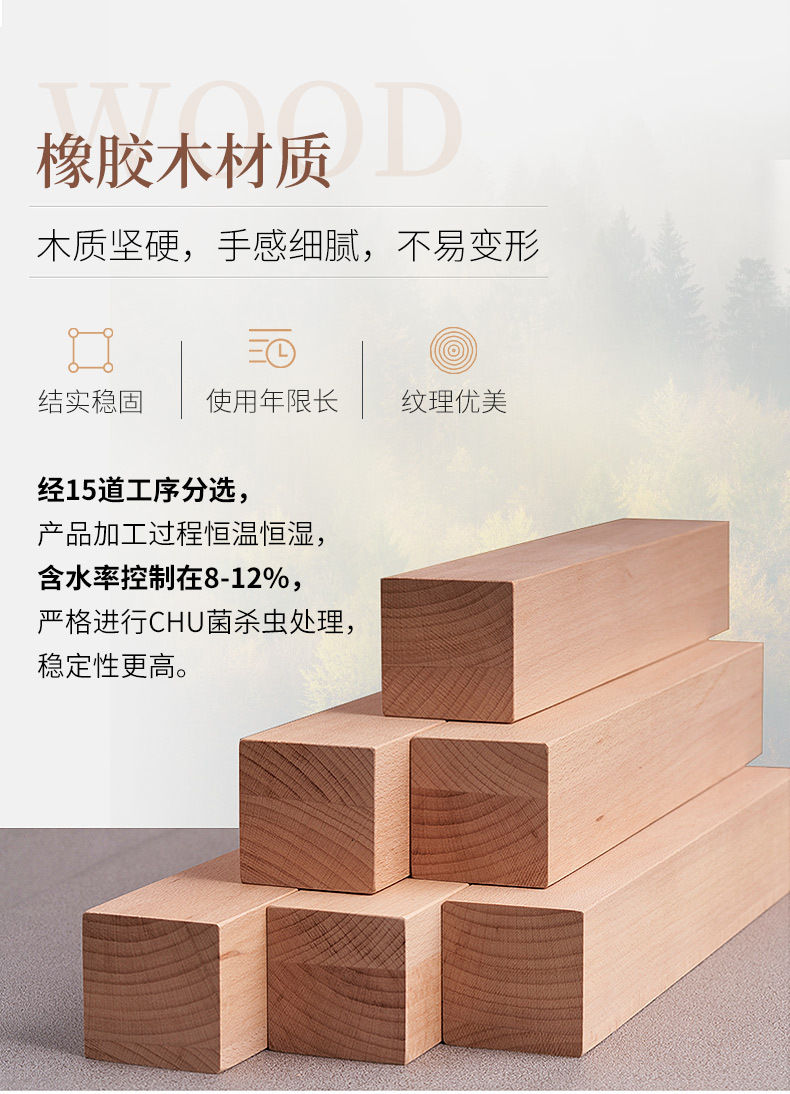15-跳台切片_10.jpg