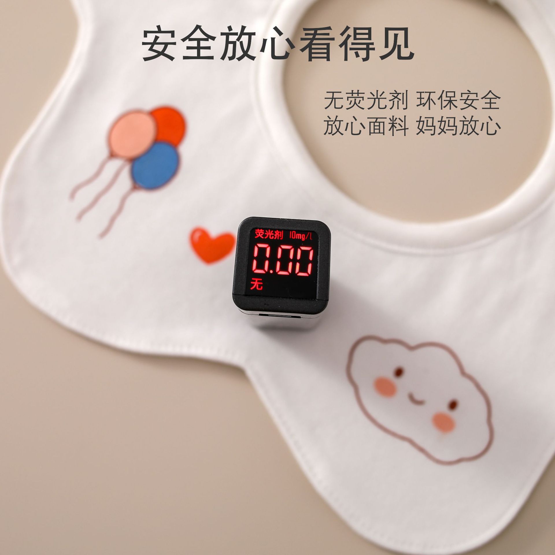 详情3.1.png
