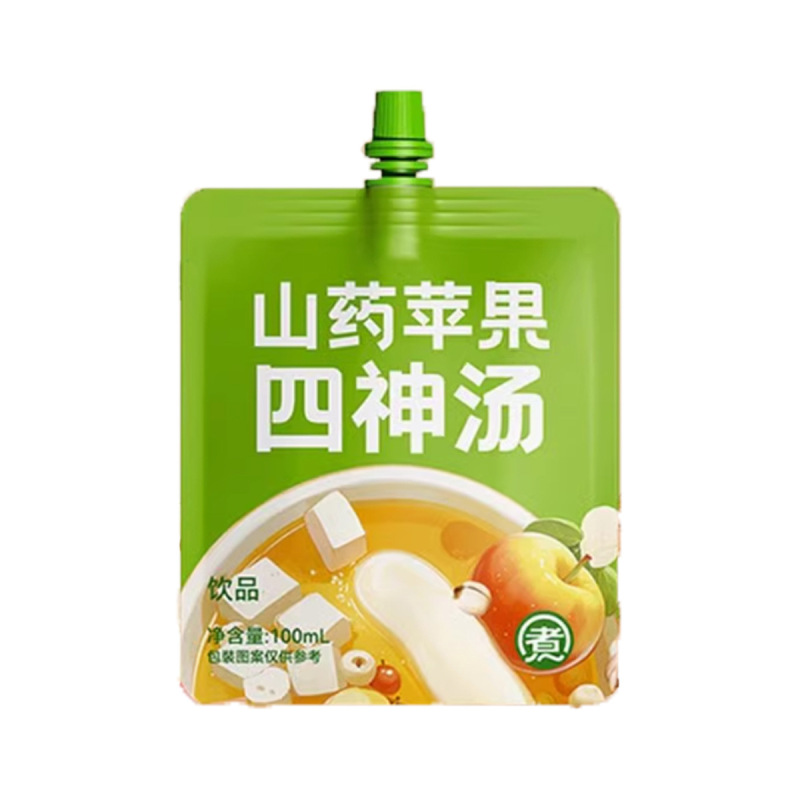 山薬のリンゴの四神のスープの子供の栄養の果物と野菜の汁のオニバスの実の茯苓は煮ないですぐ脾臓を飲んで果物と野菜を潤して飲みます。|undefined