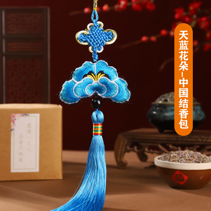 Dragon Boat Festival estilo chino bolsita pequeña bordada arco pequeño colgante Hanfu estilo antiguo adornos borla bolsita portátil