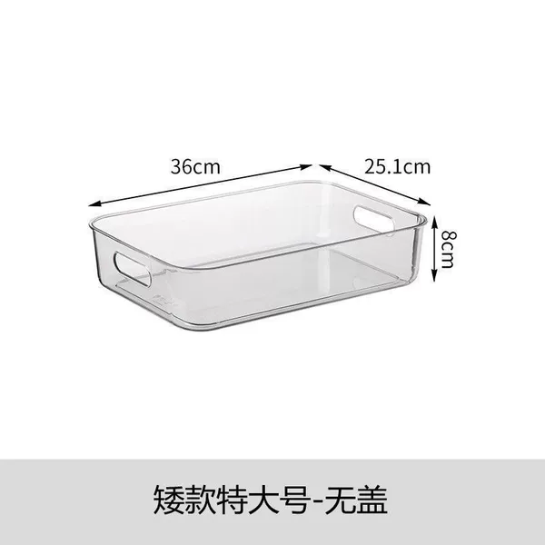 [无盖36.5X24.5X8]