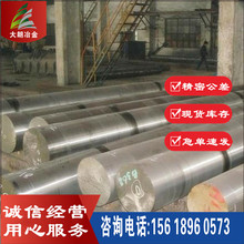 ����Alloy59��t�F�Ͻ�Alloy59�ߜغϽ��Alloy59��t�Ͻ��A�