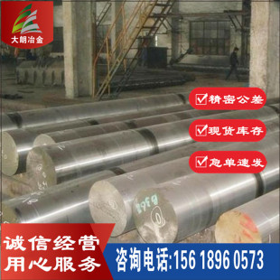 ����Alloy59��t�F�Ͻ�Alloy59�ߜغϽ��Alloy59��t�Ͻ��A�