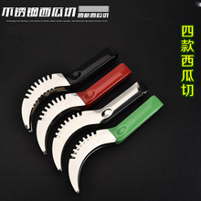 ���P����ϊA ��ȡ�и�һ�w�����ֱ�������ˮ���й��ܹϸ���Ƭ��