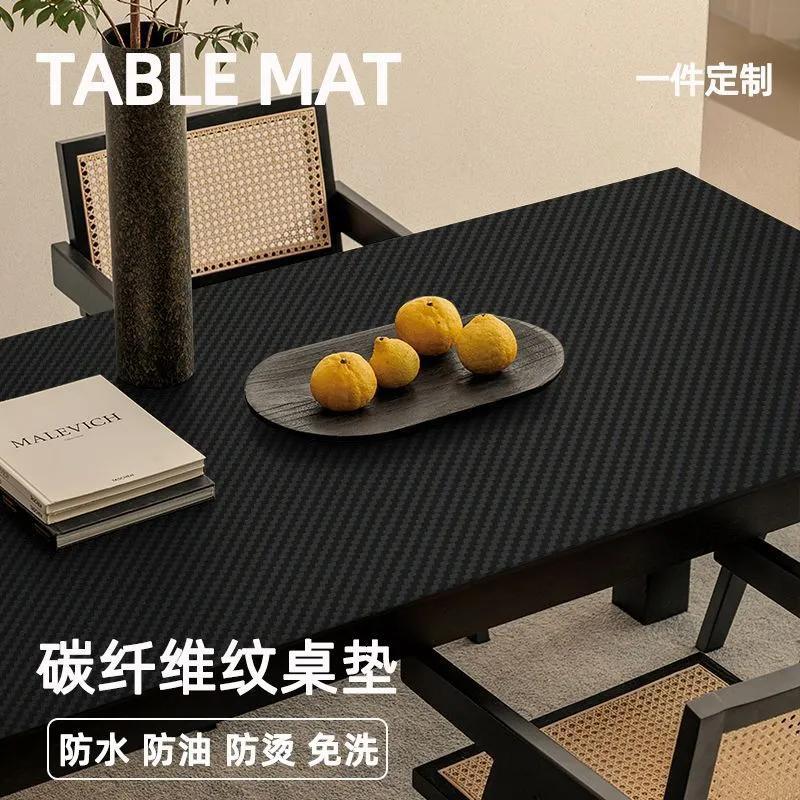 New Dining Table Mat Carbon Fiber Pattern Thickened Table Mat Oil-Proof, Waterproof and Impermeable Light Luxury High-End Desktop Protection Mat