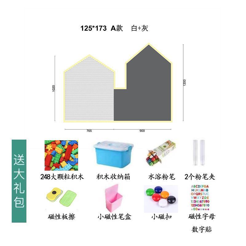 積み木の壁の黒板の二合一の落書きの磁気の子供の部屋の大きい画板は1つの代理の領収書を拭いて注文することができます。