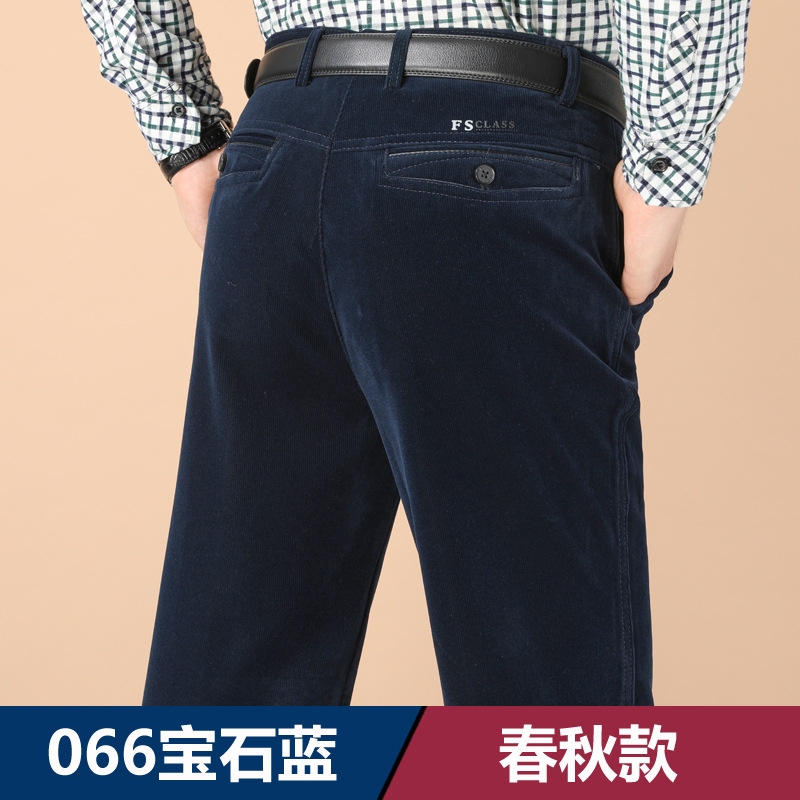 Pantalones casuales de primavera, Otoño e Invierno para hombres de mediana edad pantalones de pana elásticos pantalones de papá engrosados forrados de pana suelta