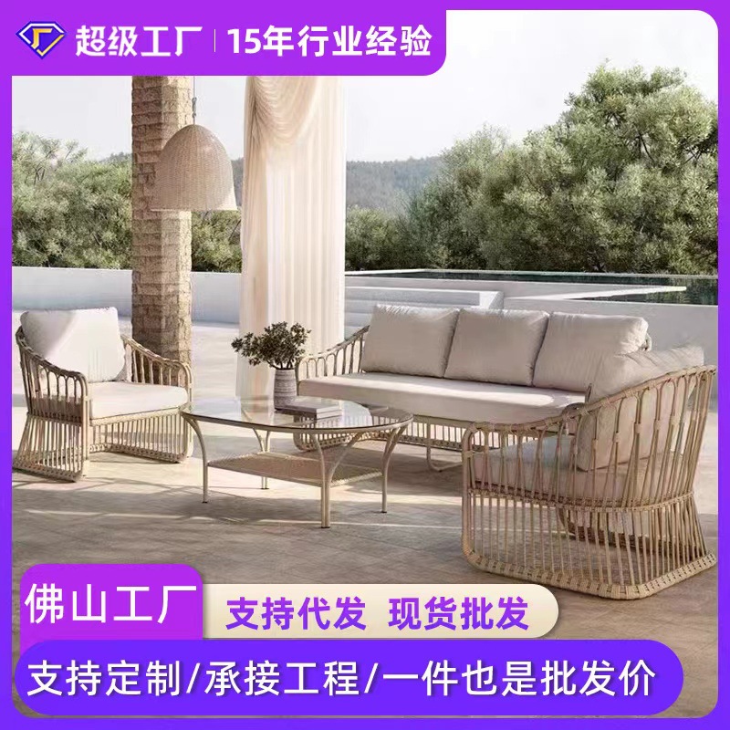 Balcón al aire libre ocio silla de caña al aire libre sofá combinación de asiento hotel terraza villa jardín muebles de caña