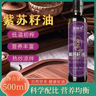 ���K���{����500ml�r�������r��ե���˛������Դ�^һ�����l���l