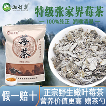 ݮҰҽ500gSͪʺ250gҝù