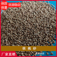 ⹤ˇƷĥϺҚɰ10Ŀ12Ŀ24Ŀ36Ŀ46ĿȻɰ