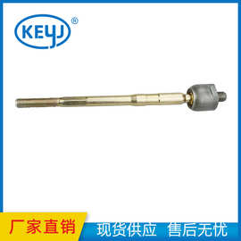 适用大宇马蒂兹/奇瑞QQ3/S11 方向机内球头 转向机拉杆球头底盘件