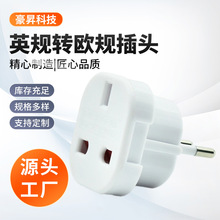 �F؛9625 ӢҎ�D�WҎ���^ ��η����Դ�D�Q�^ ��ʽ��ʽ�������