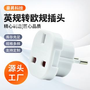 �F؛9625 ӢҎ�D�WҎ���^ ��η����Դ�D�Q�^ ��ʽ��ʽ�������