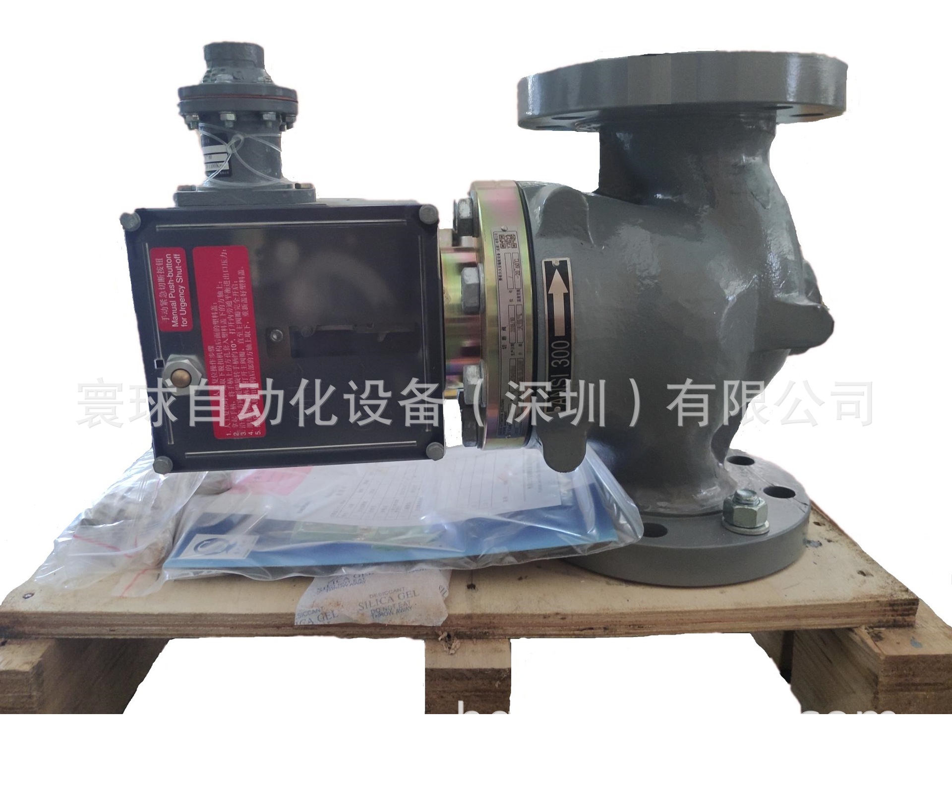 艾默生费希尔久安JEQ50燃气超压安全切断阀远传控制