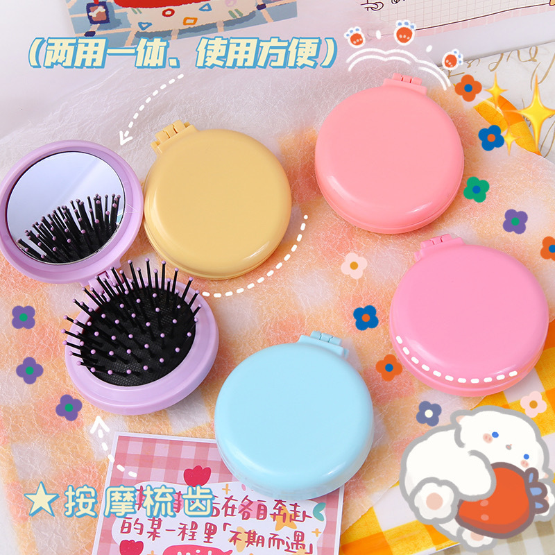 Simple Macaron Airbag Comb Solid Color Portable Massage Comb with Mirror Girls Candy Color Hair Folding Comb