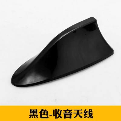 Shark Fin Roof Modified – vehicle antenna - black-radio-antenna