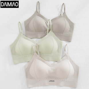 Spring New Arrival Ice Silk Traceless Beauty Back Underwear Women's Bra Small Chest Gathering Not Empty Cup Inner Chest Wrapping One-piece Fixed Cup
