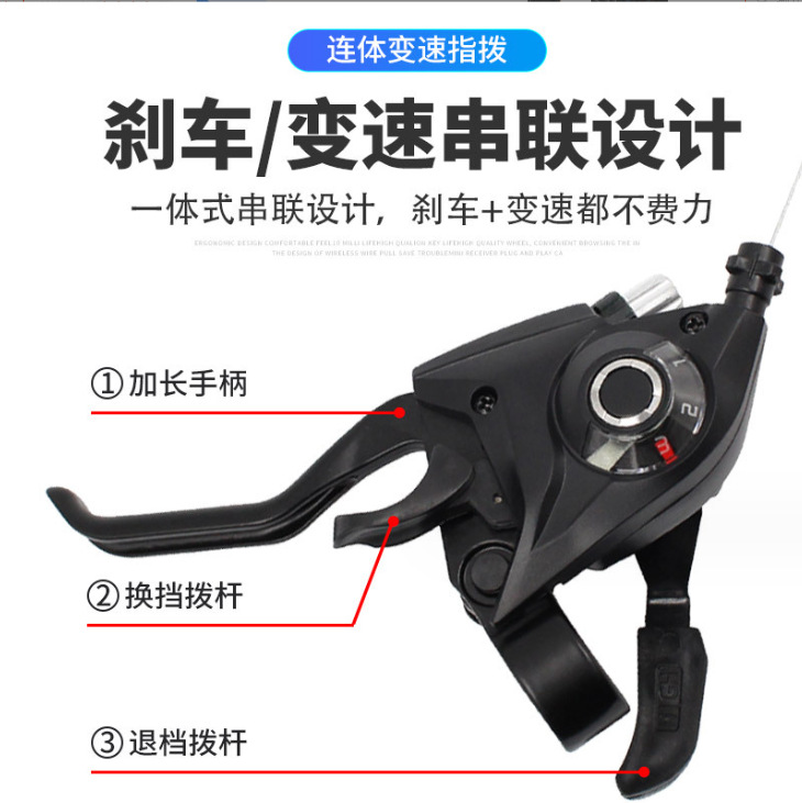 华体会- 华体会体育官网- 华体会体育APP下载2025年12月8-16岁男孩山地车推荐儿童自行车怎么选