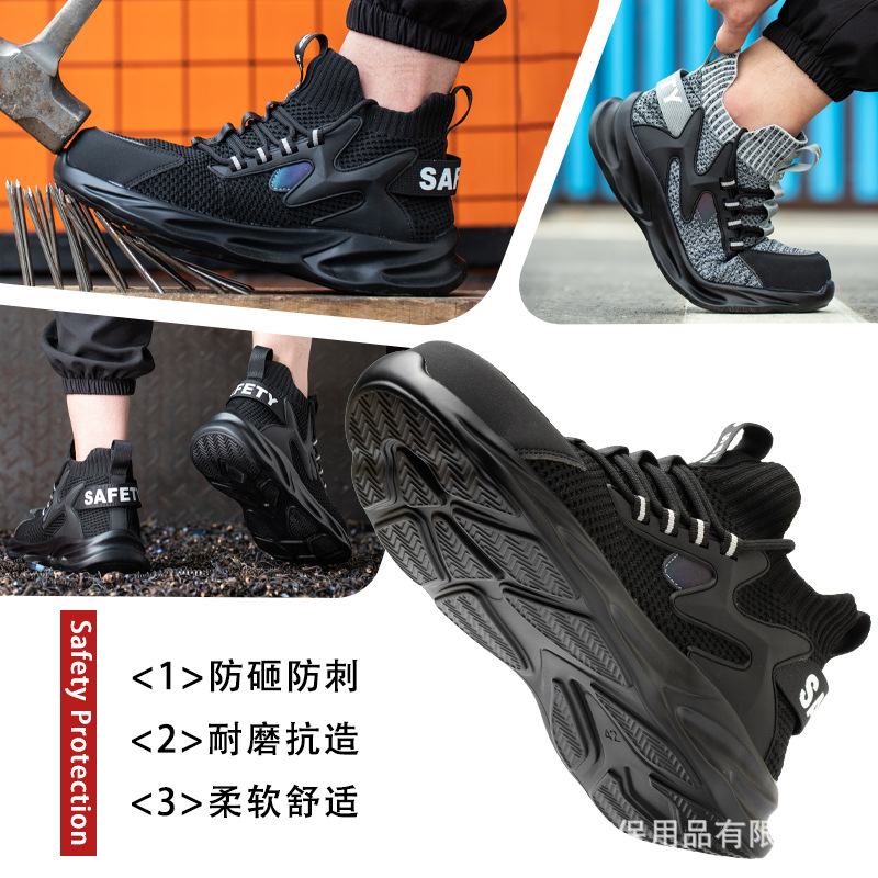 Zapatos de seguridad anti-Smashing anti-piercing verano vuelo tejido transpirable seguridad zapatos de protección suave absorción de choque resistente al desgaste antideslizante ZAPATOS DE TRABAJO