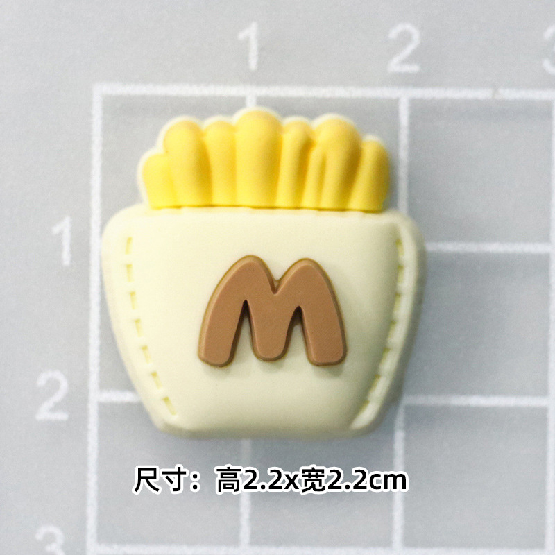 부드러운 접착제 베이지 M 감자튀김 [소형 2.2*2.2cm]