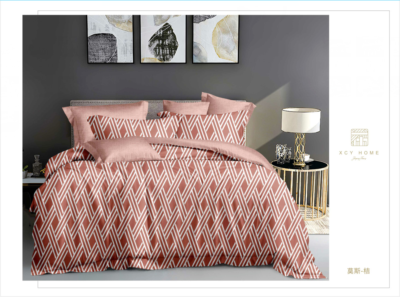 mmexport1620892544710