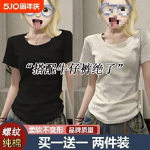 ��ʽ�������t��Ů�ļ������ٴ���A���OӋ��С�����p�g���³�Q