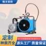 便携式充填救援正压式压缩机