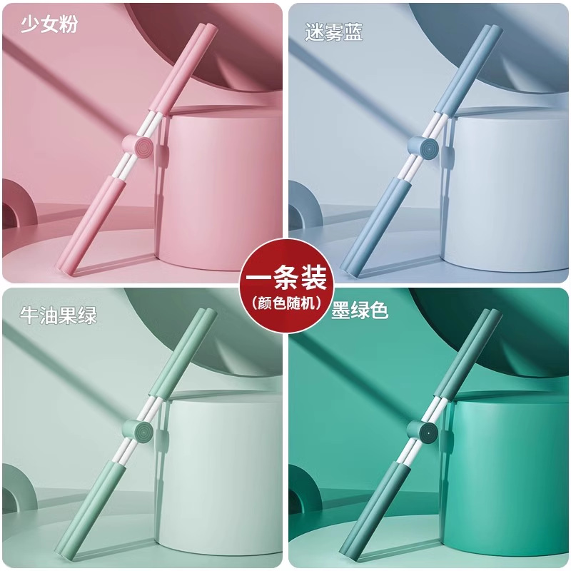 특별 제안 색상은 무작위입니다.