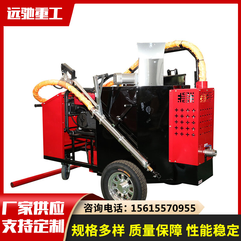 手推式路面修护设备 沥青路面灌缝机 马路裂纹补缝机现货