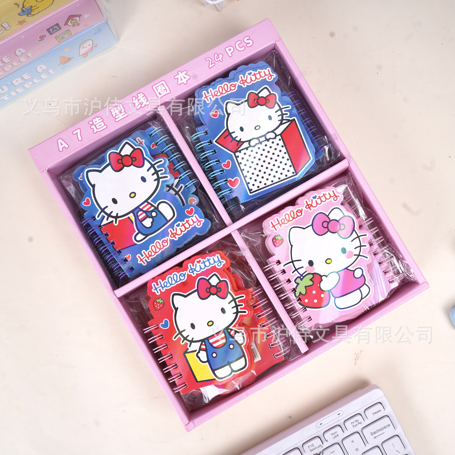 Caricatura Kitty A7 bobina de forma especial esta creativa Sanrio línea horizontal página de color cuaderno de mano fuente de cuaderno de estudiantes