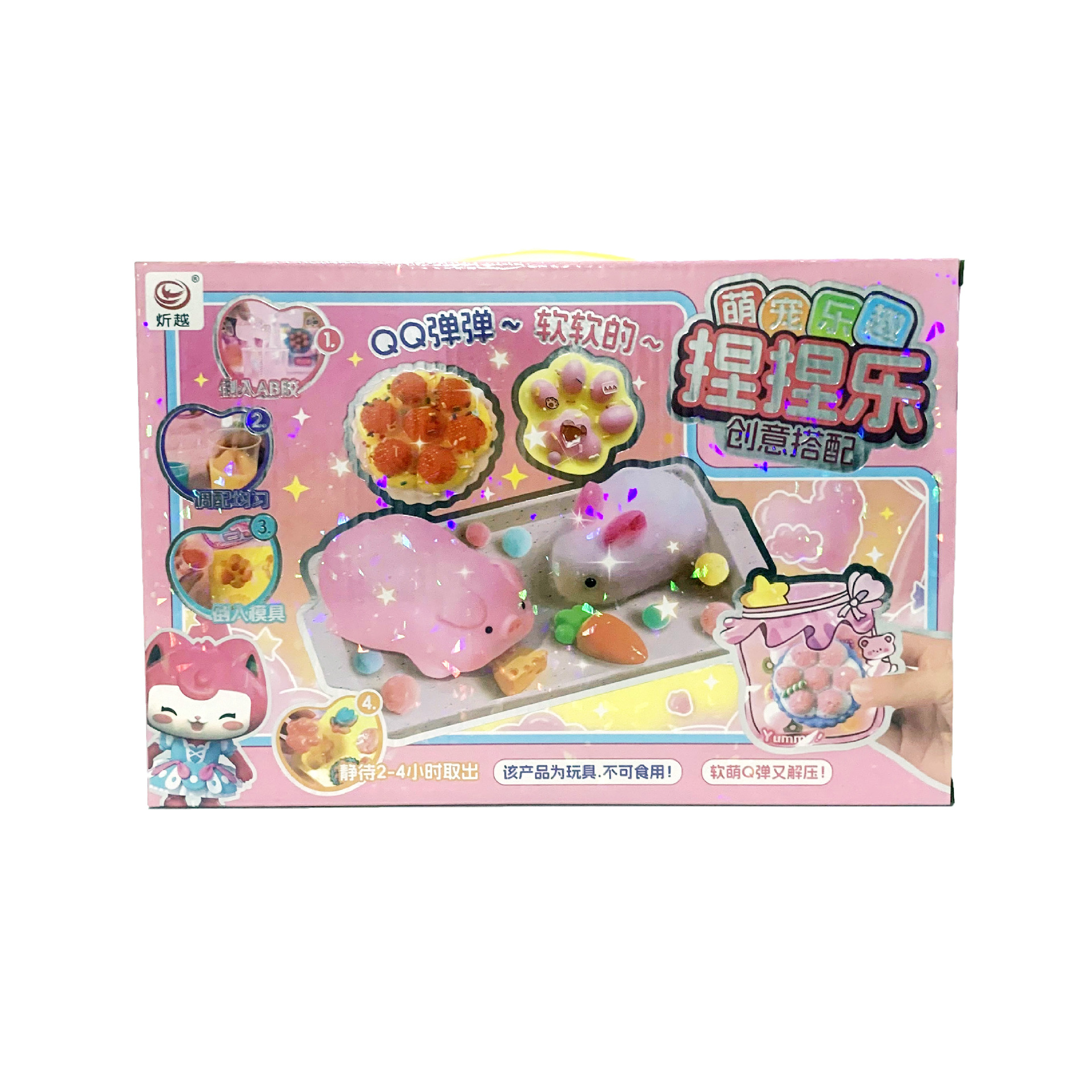 微信图片_202504130208441