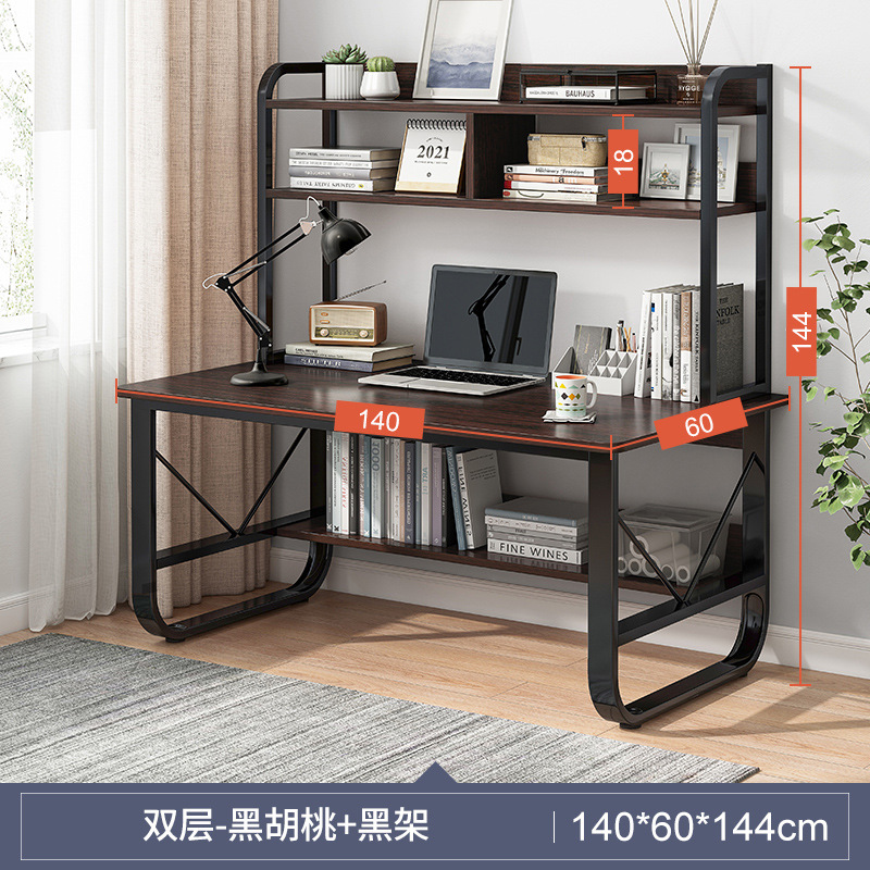 검은 호두 더블 140*60cm