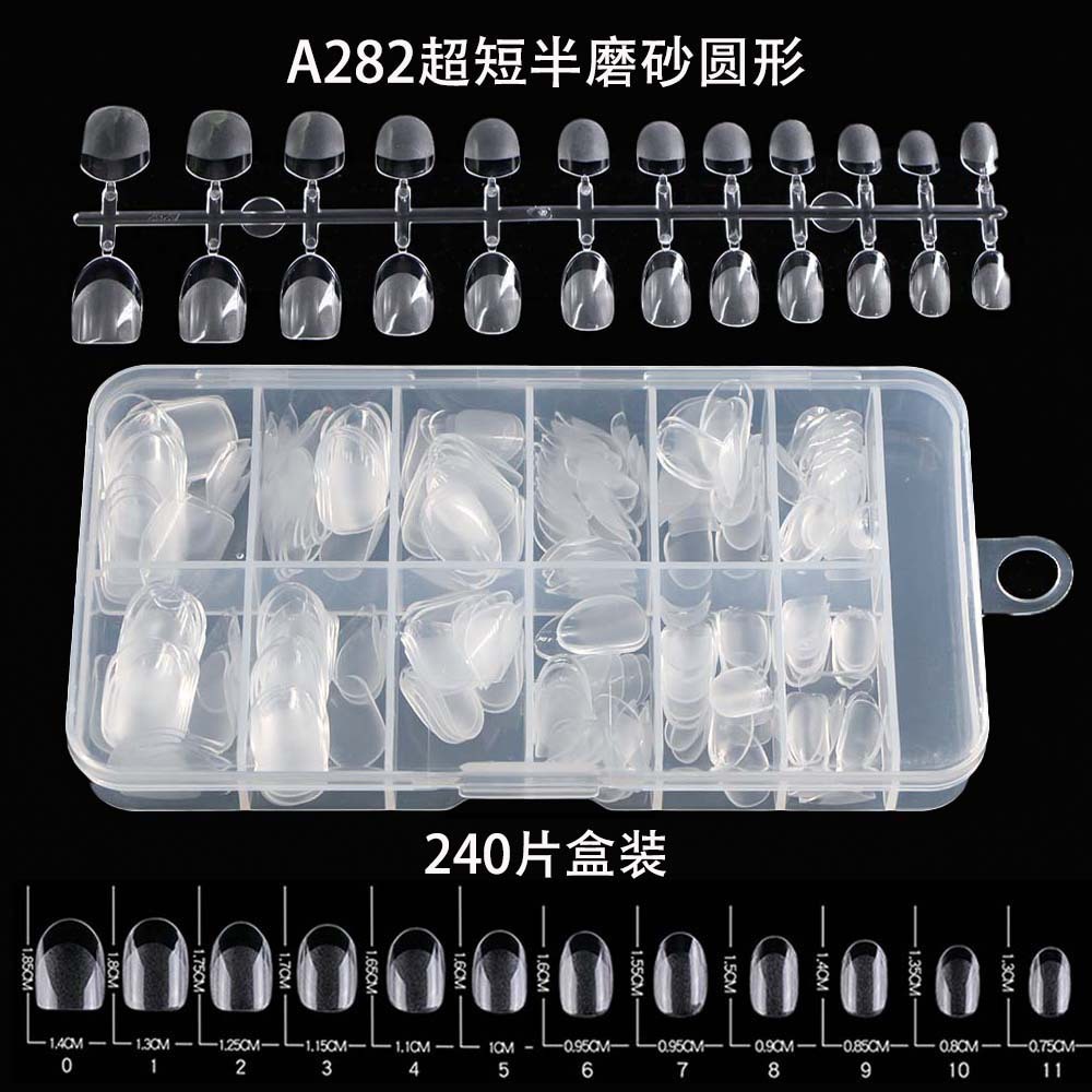 A282 ultra short semi-frosted round (240 pieces)