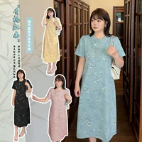 Eno, новое женское платье больших размеров в стиле шинуазри, Cheongsam, лето 2025, новое прямое четырехцветное платье 253740