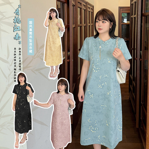Inno Plus-Size Women's Wear: 2025 Summer New Chinese-Style Qipao Dress – Straight-Leg Design, Available in Four Colors, Model 253740