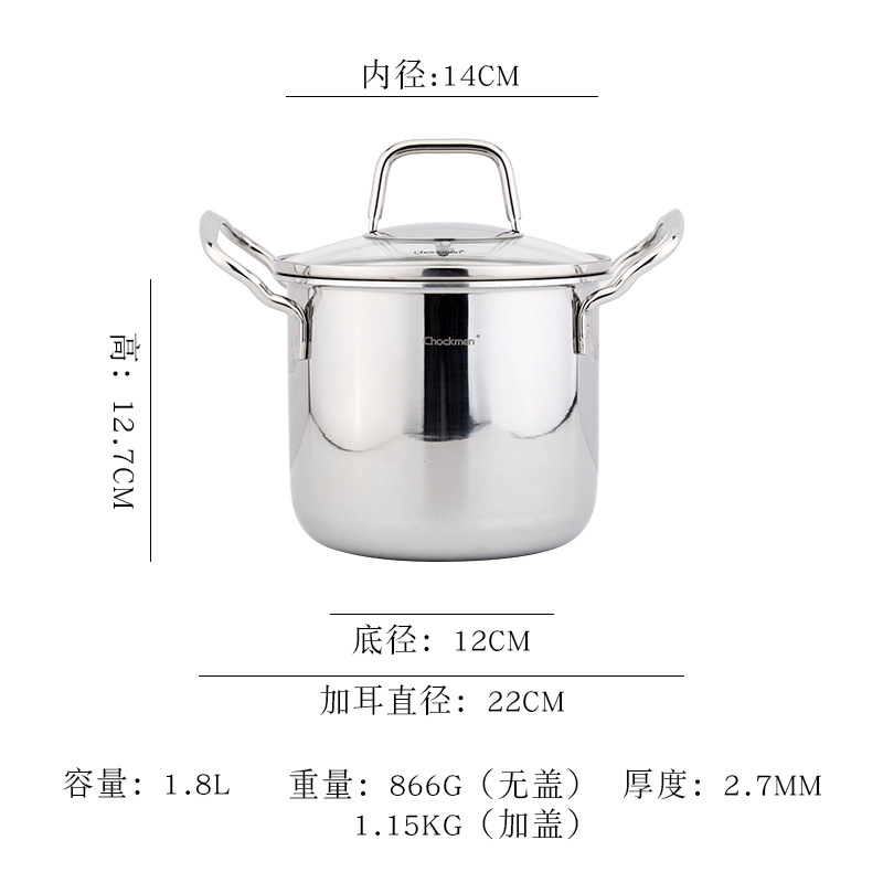 Chockmen Zhuo Deming 18/10 Olla de sopa de acero inoxidable Olla de sopa doméstica Olla de sopa alta Congee Fideos Olla de pequeña capacidad