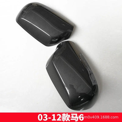 Reversing Mirror Housing Cover — Other Automotive Exterior Supplies - 03-12-horse-6-carbon-pattern-pair